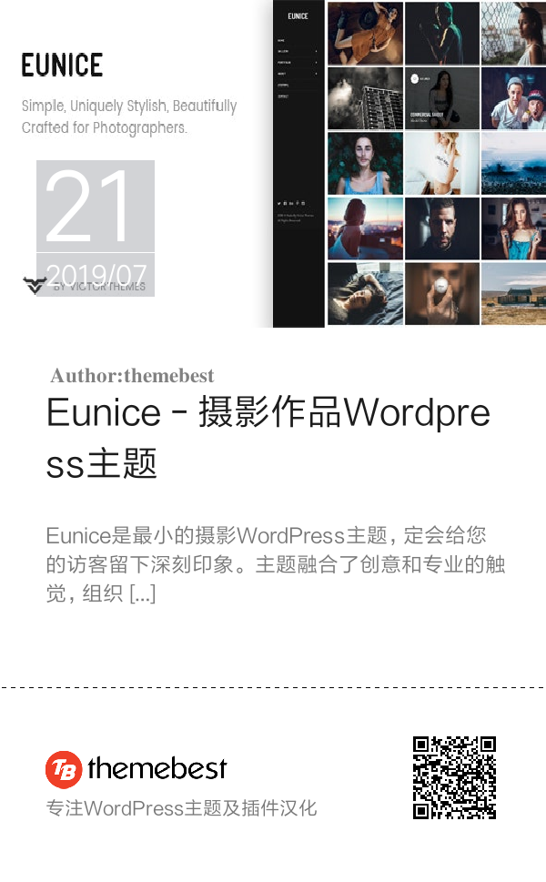 Eunice - 摄影作品WordPress主题